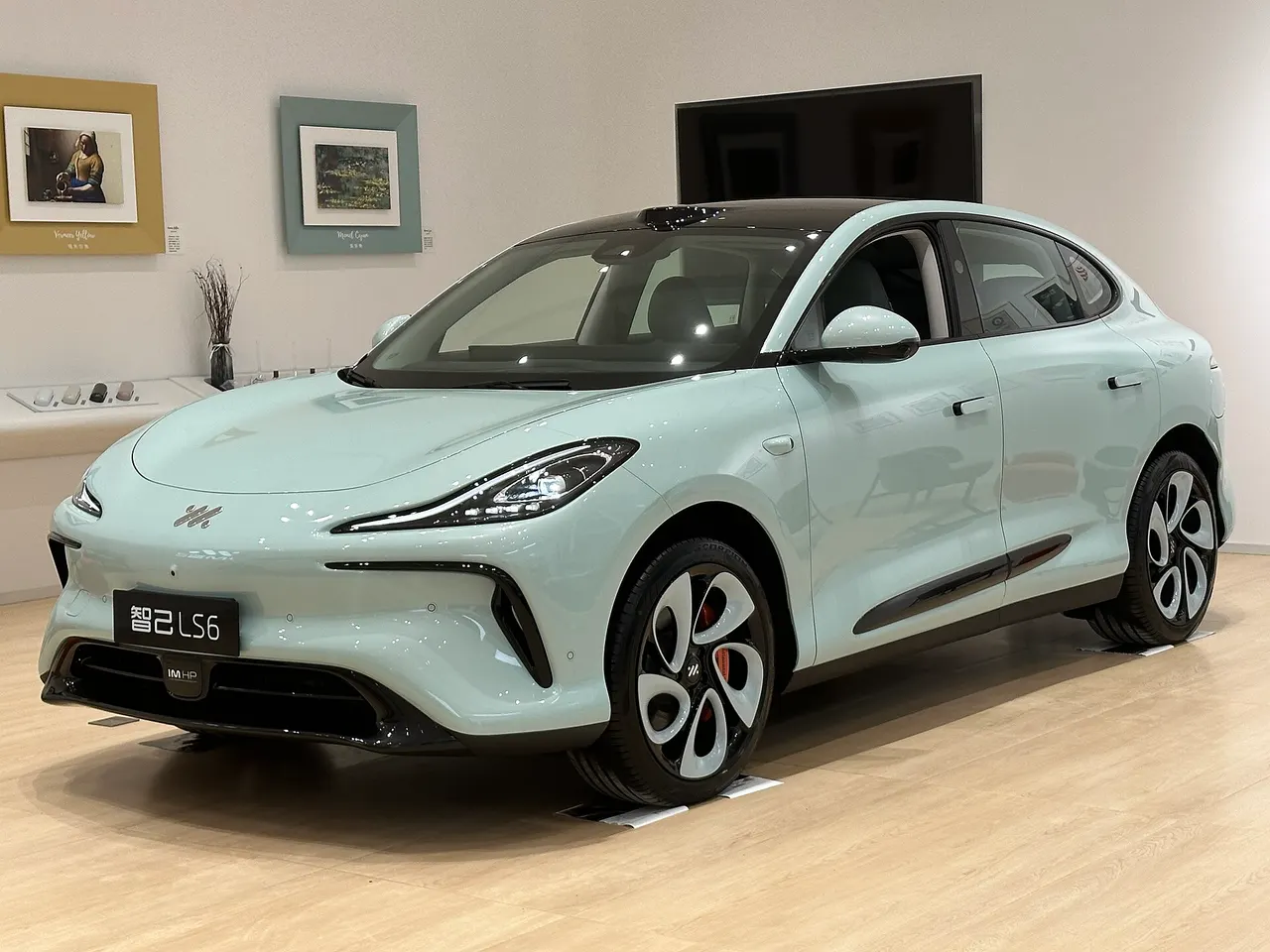 MG IM6 Performance